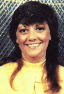 Vicki Heath death by force case profile photo