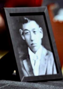 Kanesaburo Oshima death by force case in Fort Sill, OK