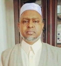 Zainul Mohammad death by force case profile photo