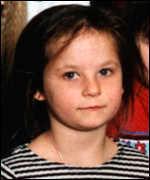 Kayla Kay death by force case profile photo
