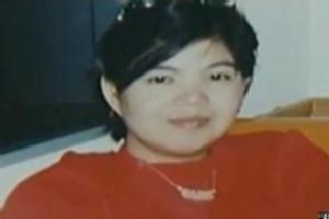 Mhai Scott death by force case profile photo