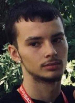 Blake Coffman death by force case profile photo