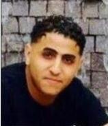 Moath Nassir death by force case profile photo