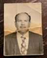 Enrique Suarez missing person case profile photo