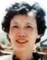 Yuen Wong missing person case in Queens, New York