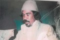 Ricardo Marquez missing person case in Pomona, California