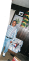 Guadalupe Rivera missing person case profile photo