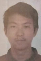 Yincan Dong missing person case in New York, New York
