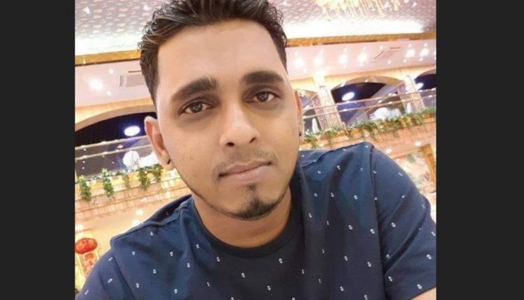 Lakeram Singh missing person case in West Hartford, Connecticut
