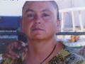 Adela Guzman-Mendoza missing person case in Tucson, Arizona