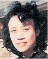 Xiang Sun missing person case profile photo
