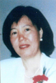 Lian Fong Feng missing person case in Queens, New York
