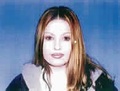 Vanessa Reed missing person case in Albuquerque, New Mexico