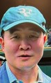 Feng Ren missing person case in Jersey City, New Jersey