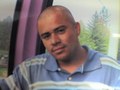 Juan Ramos missing person case profile photo