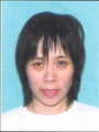 Qin Cui missing person case profile photo
