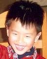 William Xu missing person case profile photo