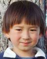 Keisuke Collins missing person case profile photo