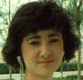 April Jacobowitz missing person case profile photo