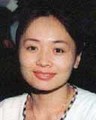 Deling Sun missing person case in Glendora, California