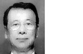 Shinobu Horie missing person case in Las Vegas, Nevada