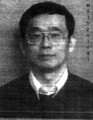 Rueyming Chen missing person case in Bellevue, Washington