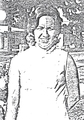 Brenda Lefler missing person case profile photo