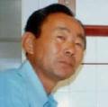 Noriya Kanemoto missing person case in San Francisco, California