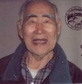 Charlie Chocknok, missing person case profile photo