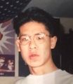 Michael Chien missing person case profile photo