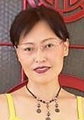 Qingping Ouyang missing person case in Phoenix, Arizona