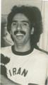 Manouchehr Nafar missing person case profile photo