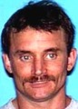 Brian Schuler missing person case profile photo