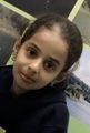 Amal Mohamed missing person case profile photo