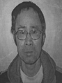 Wing Koon missing person case in Staten Island, New York