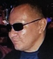 Timothy Stone missing person case profile photo