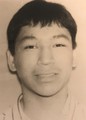 Joe Martin missing person case profile photo