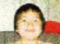 Kevin Omiak missing person case profile photo