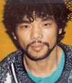 Nghia Nguyen missing person case profile photo