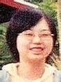 Masumi Watanabe missing person case in Haleiwa, Hawaii