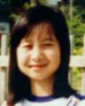 Karen Zhou missing person case profile photo
