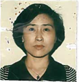 Fung Wang missing person case in Queens, New York