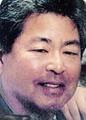 Richard Shiroma missing person case profile photo