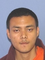 Chu San missing person case in Gahanna, Ohio