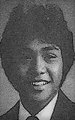 Michael Ballesteros missing person case profile photo