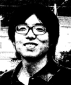 Ryohei Kikusui missing person case in San Francisco, California