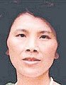 Catherine Chiang missing person case profile photo