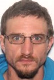 William Hugh Ward missing person case in Clinton, Arkansas