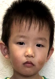 Binyu Chin missing person case in San Diego, California