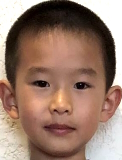 Huaiyu Chin missing person case in San Diego, California